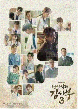 精校全本版章节结构封面图